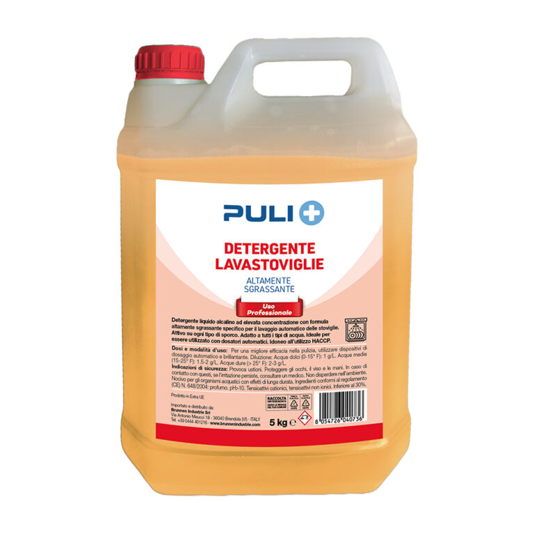 Pulipiu Detergente Lavastoviglie kg 5.jpg